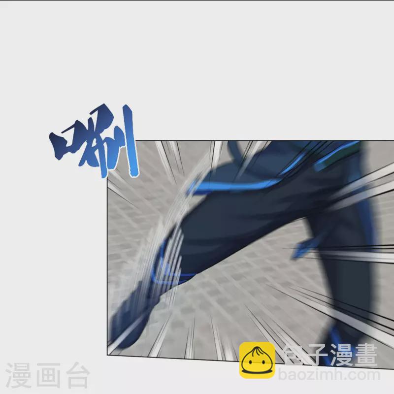 🍱神武天尊 第391话 囚神 第36页