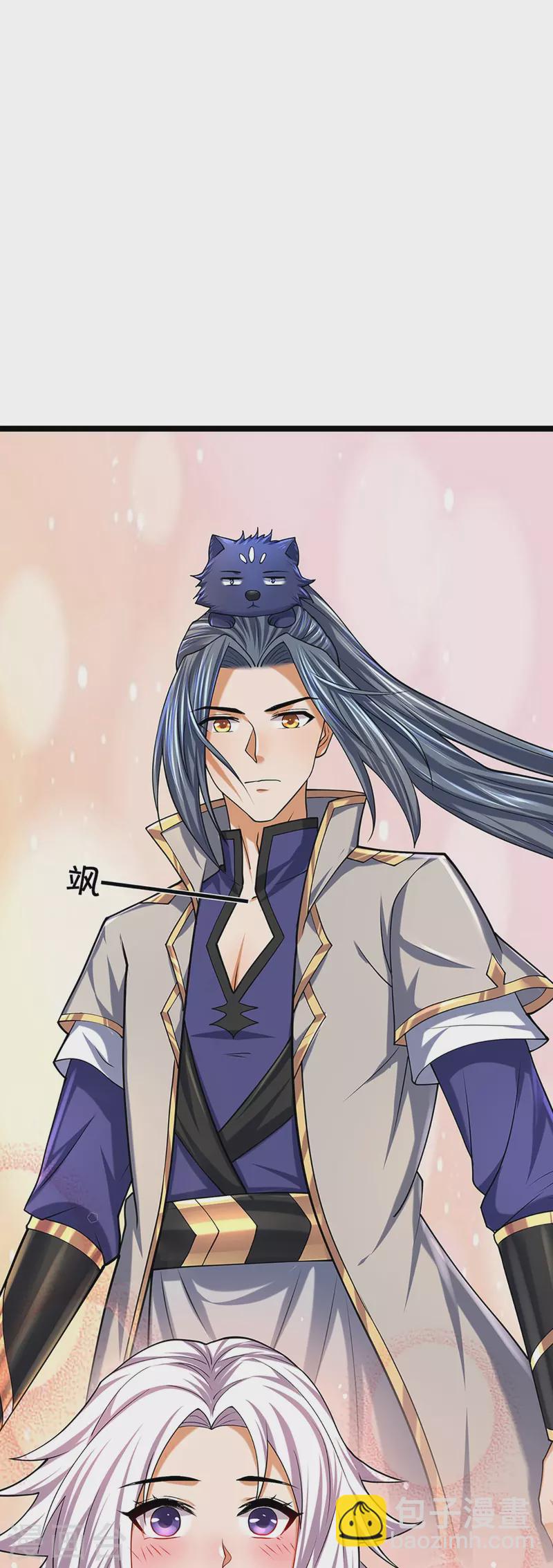 🍱神武天尊 第399话 英雄救美 第36页