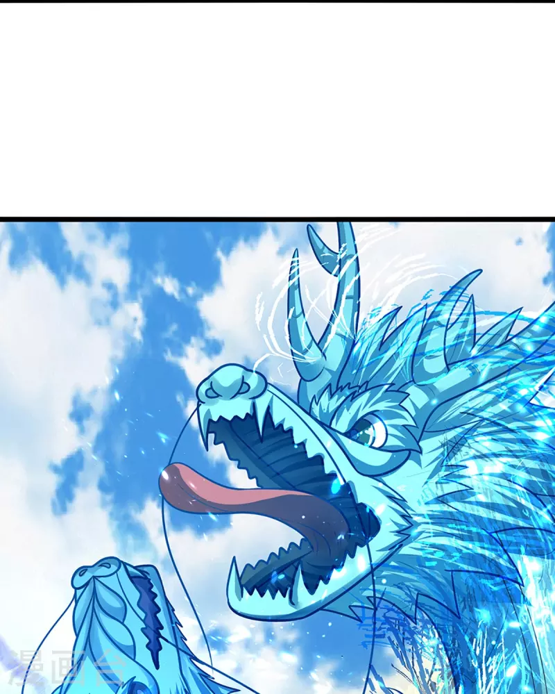 🍱神武天尊 第399话 英雄救美 第9页