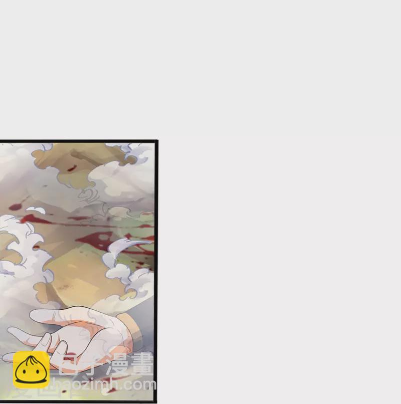 🍱神武天尊 第409话 苦战 第29页