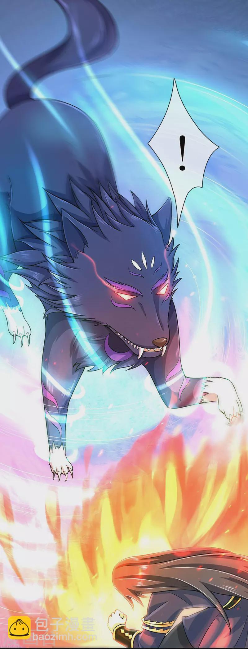 🍱神武天尊 第411话 突袭 第21页