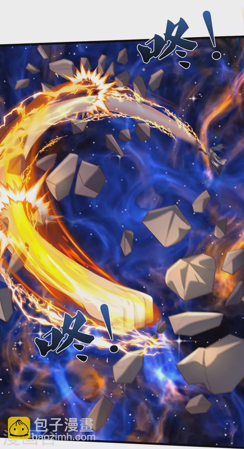 🍱神武天尊 第415话 最强一击，溃败 第21页