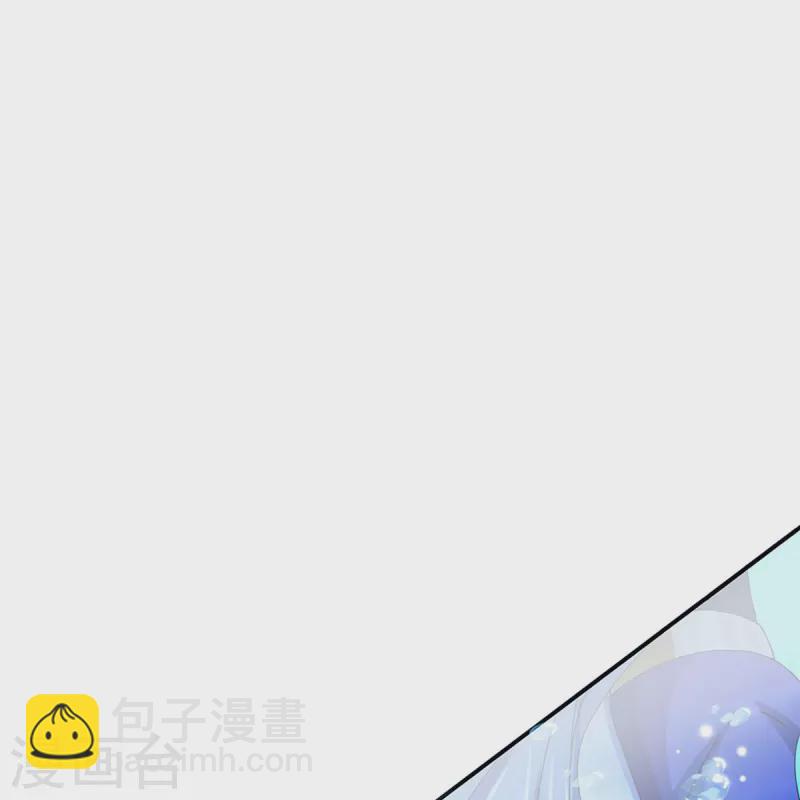 🍱神武天尊 第419话 矿脉险中求 第21页