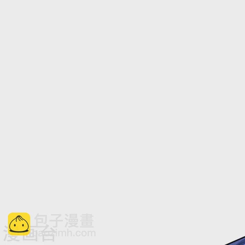 🍱神武天尊 第419话 矿脉险中求 第29页
