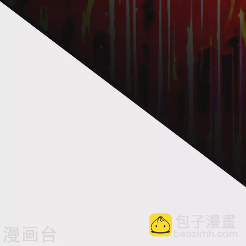 🍱神武天尊 第421话 忍无可忍 第14页