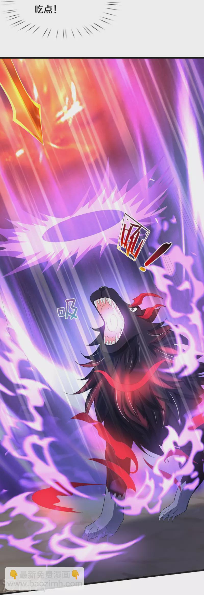 🍱神武天尊 第427话 白家，垃圾！ 第18页