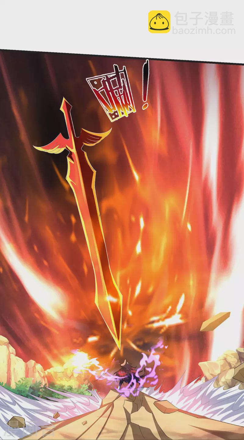 🍱神武天尊 第427话 白家，垃圾！ 第19页