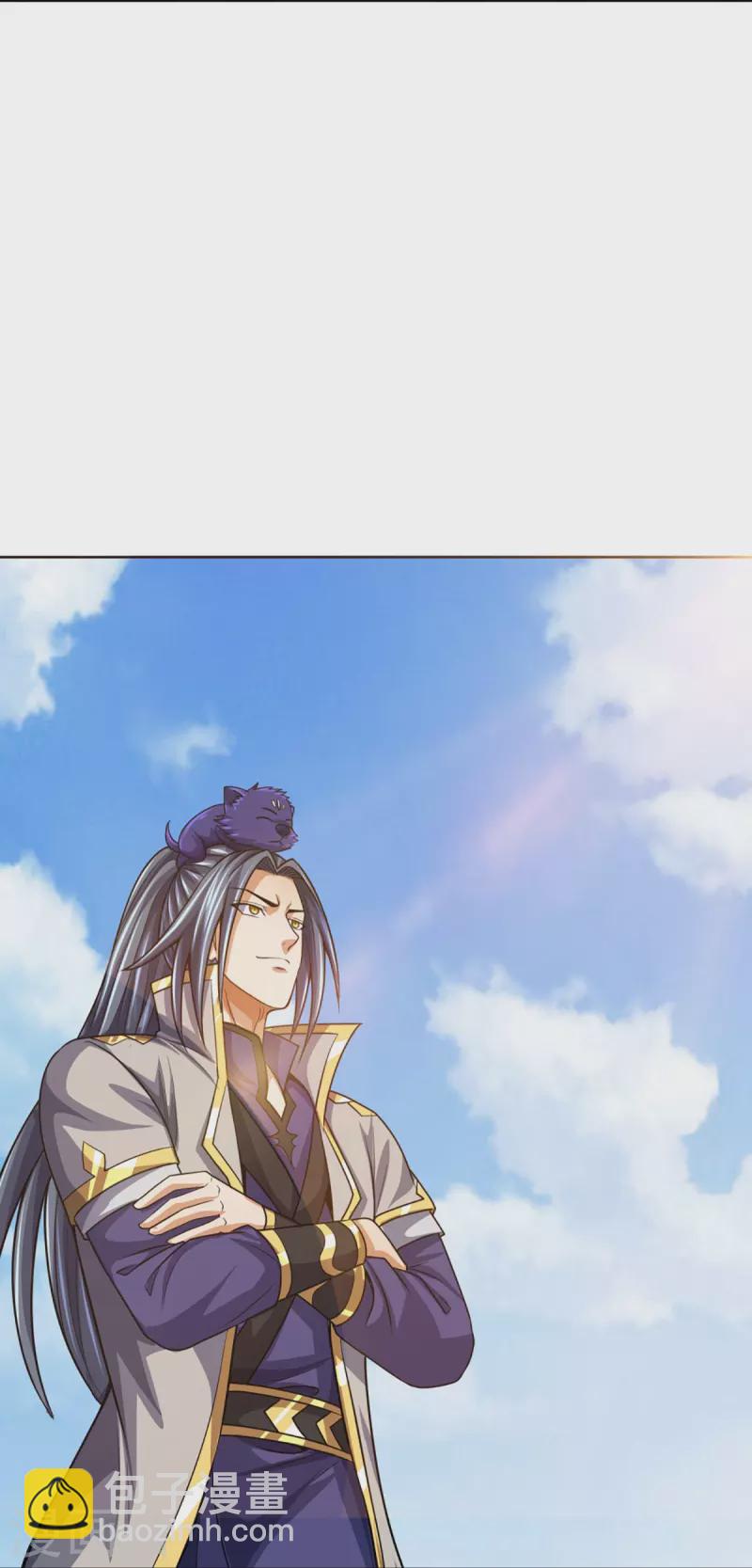 🍱神武天尊 第447话 荡平白家 第35页