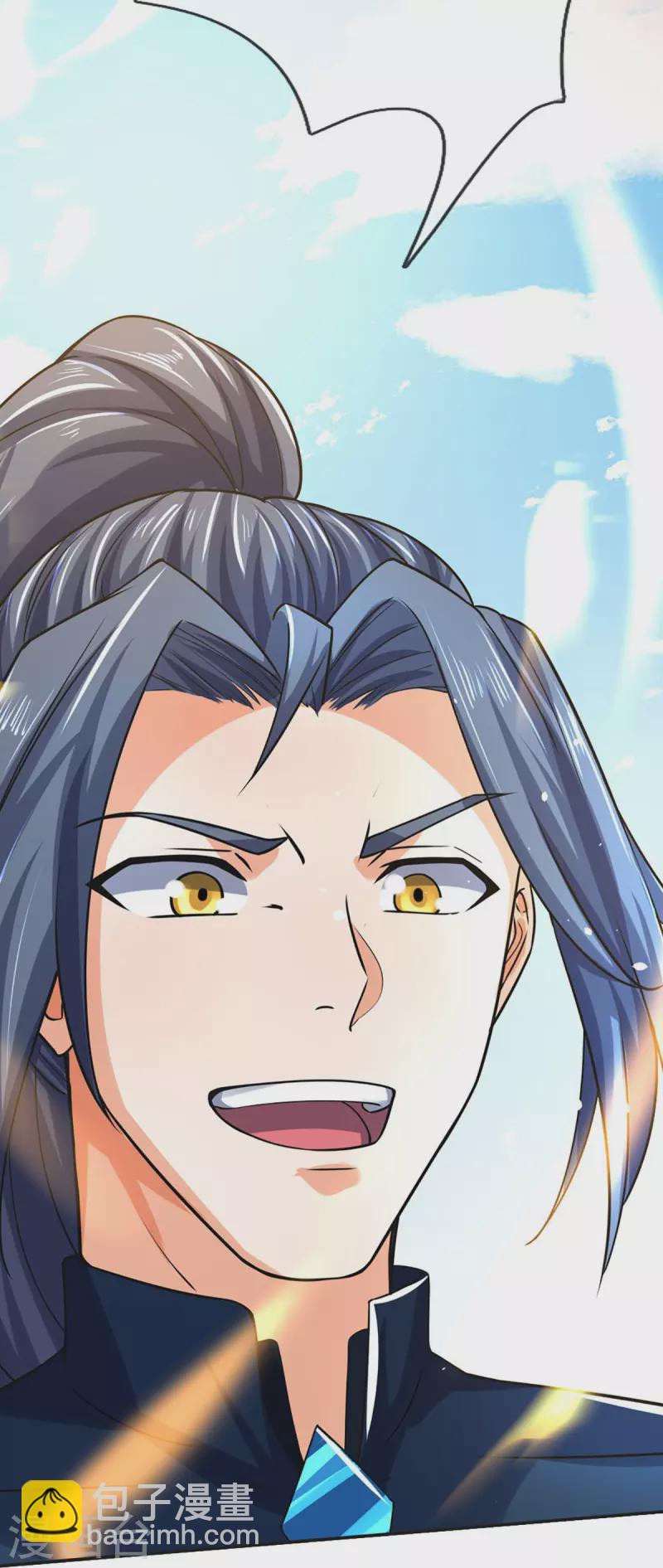 🍱神武天尊 第453话 全力一战 第24页