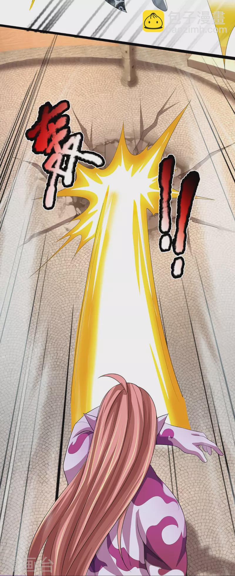 🍱神武天尊 第467话 召唤秘术 第41页