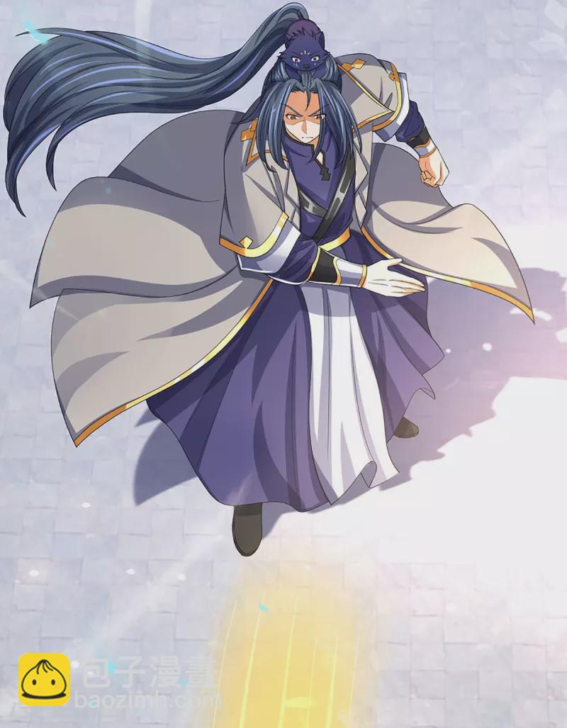 🍱神武天尊 第477话 你，和他好像…… 第6页