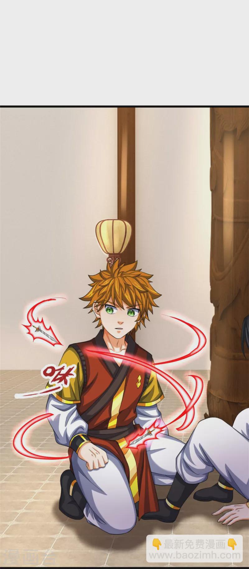 🍱神武天尊 第485话 先天至尊命格 第34页