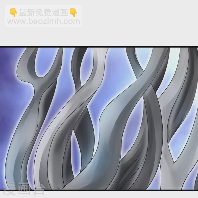 🍱神武天尊 第487话 域外四王，当真恐怖 第17页