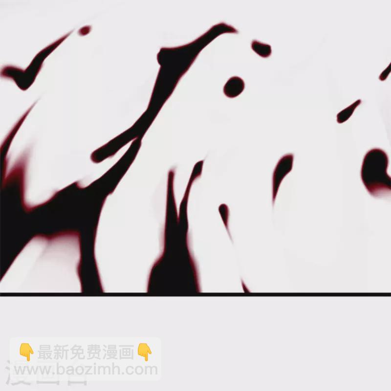 🍱神武天尊 第511话 你们的道太弱 第22页