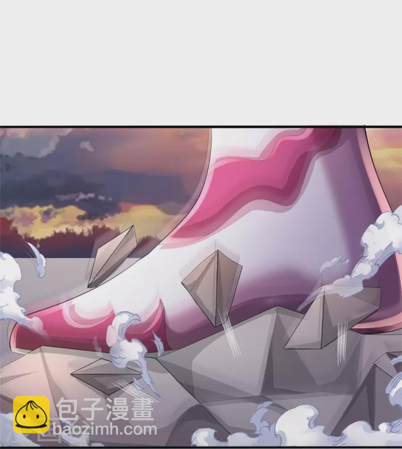 🍱神武天尊 第511话 你们的道太弱 第32页