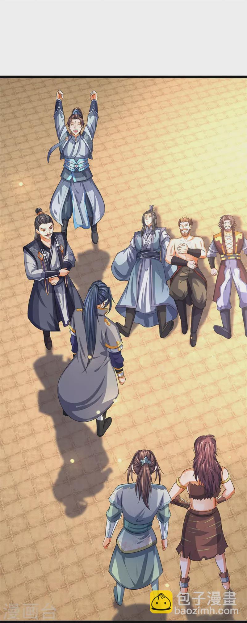 🍱神武天尊 第519话 想活就按我说的做 第31页