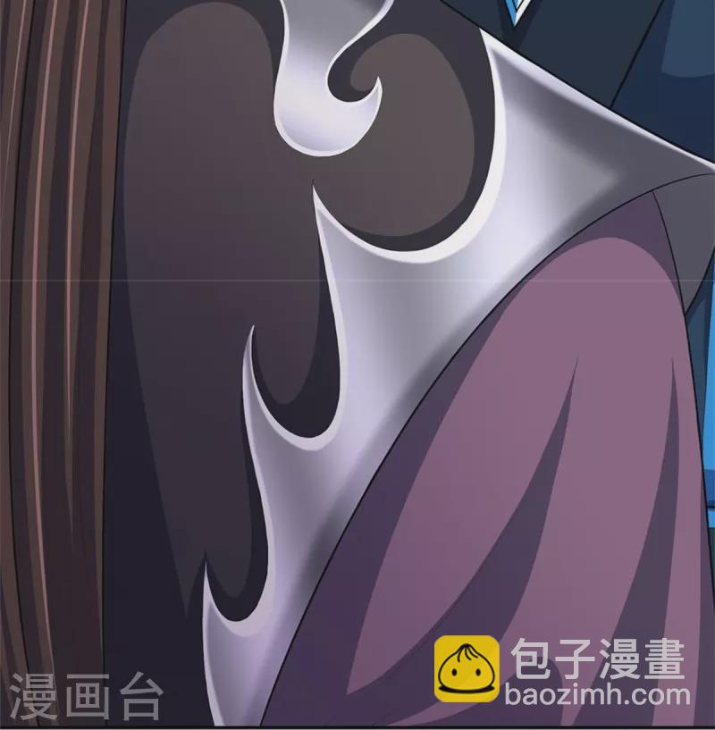 🍱神武天尊 第545话 化干戈为玉帛 第10页