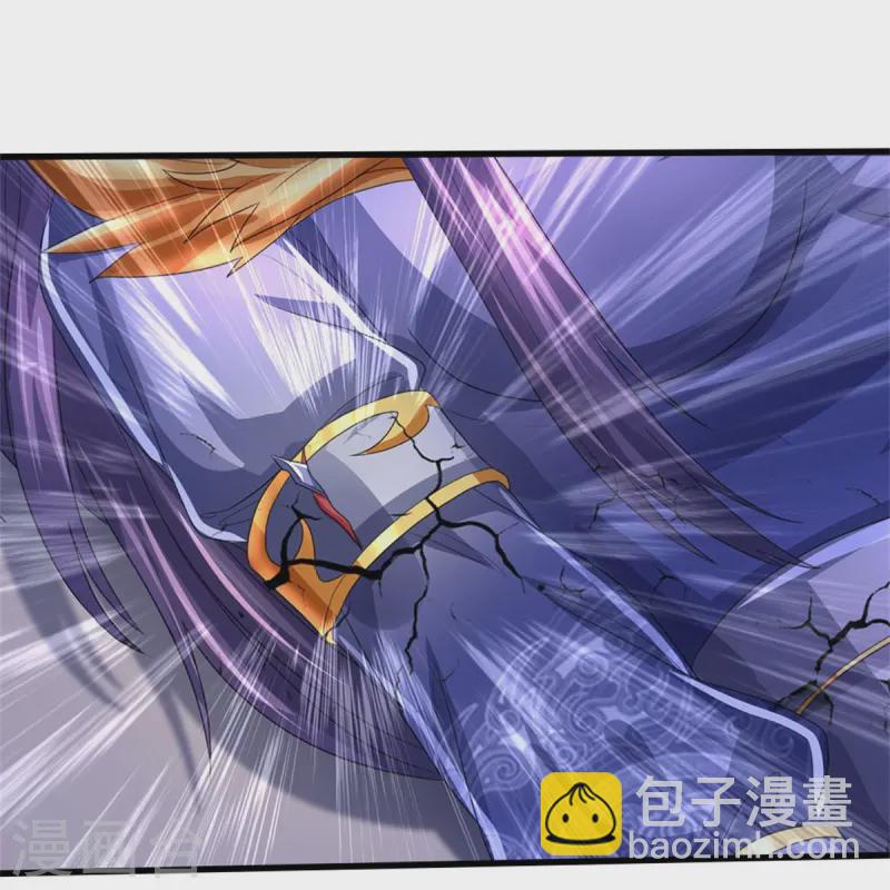 🍱神武天尊 第555话 域外味道，蝼蚁罢了 第27页