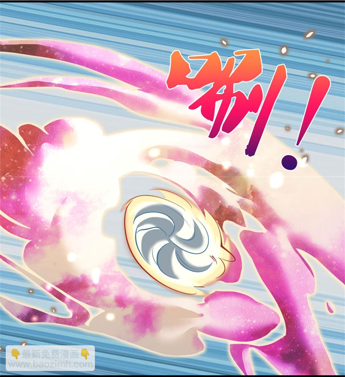 🍱神武天尊 第561话 十二战将 第10页