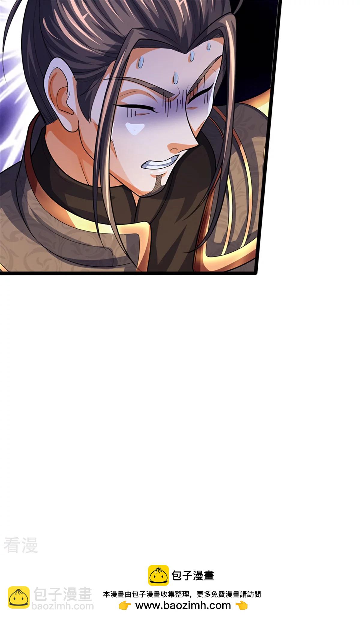 🍱神武天尊 第563话 体修杀神 第40页