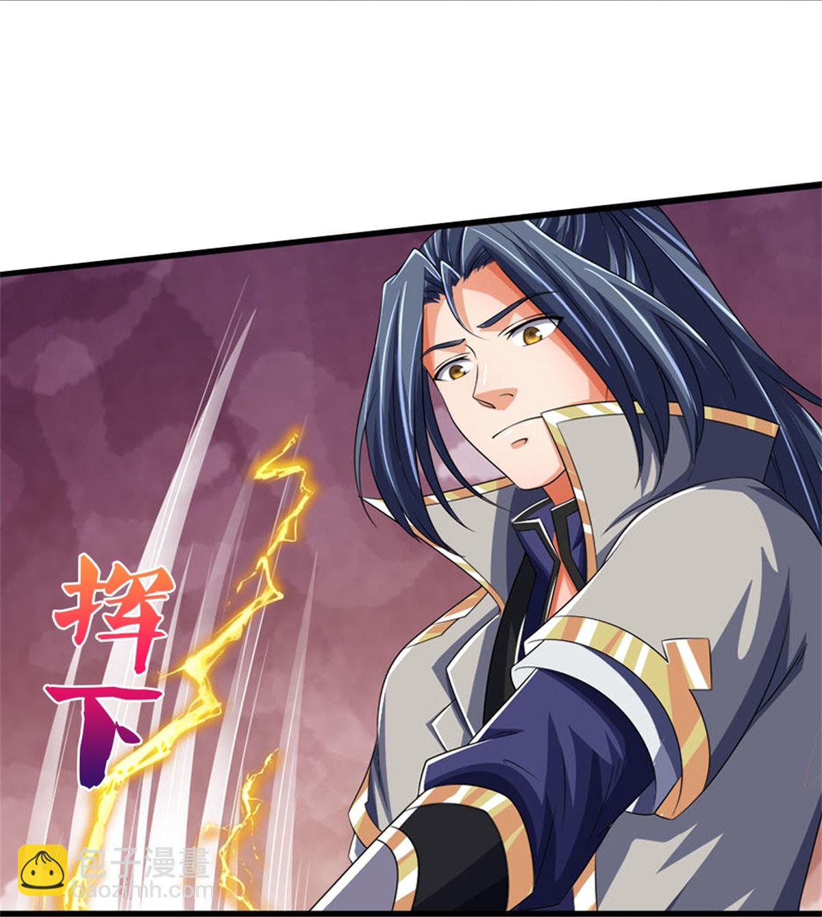 🍱神武天尊 第569话 叙旧时间 第12页