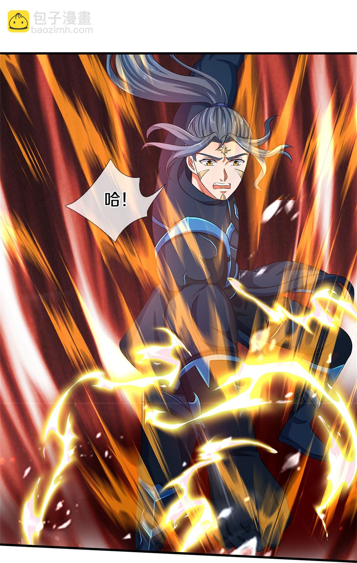🍱神武天尊 第573话 多坚持一会儿 第28页