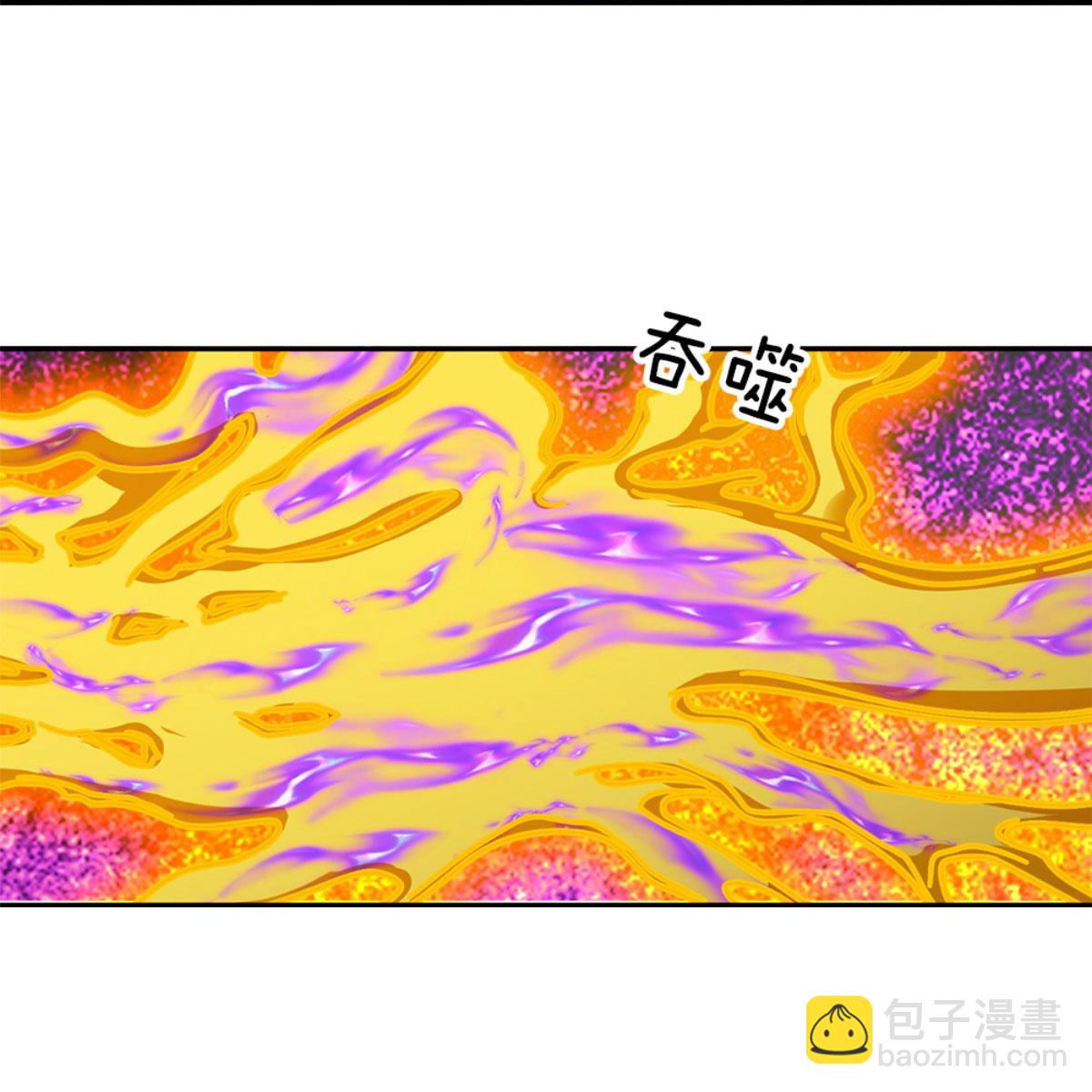 🍱神武天尊 第575话 寂灭一切的力量 第18页