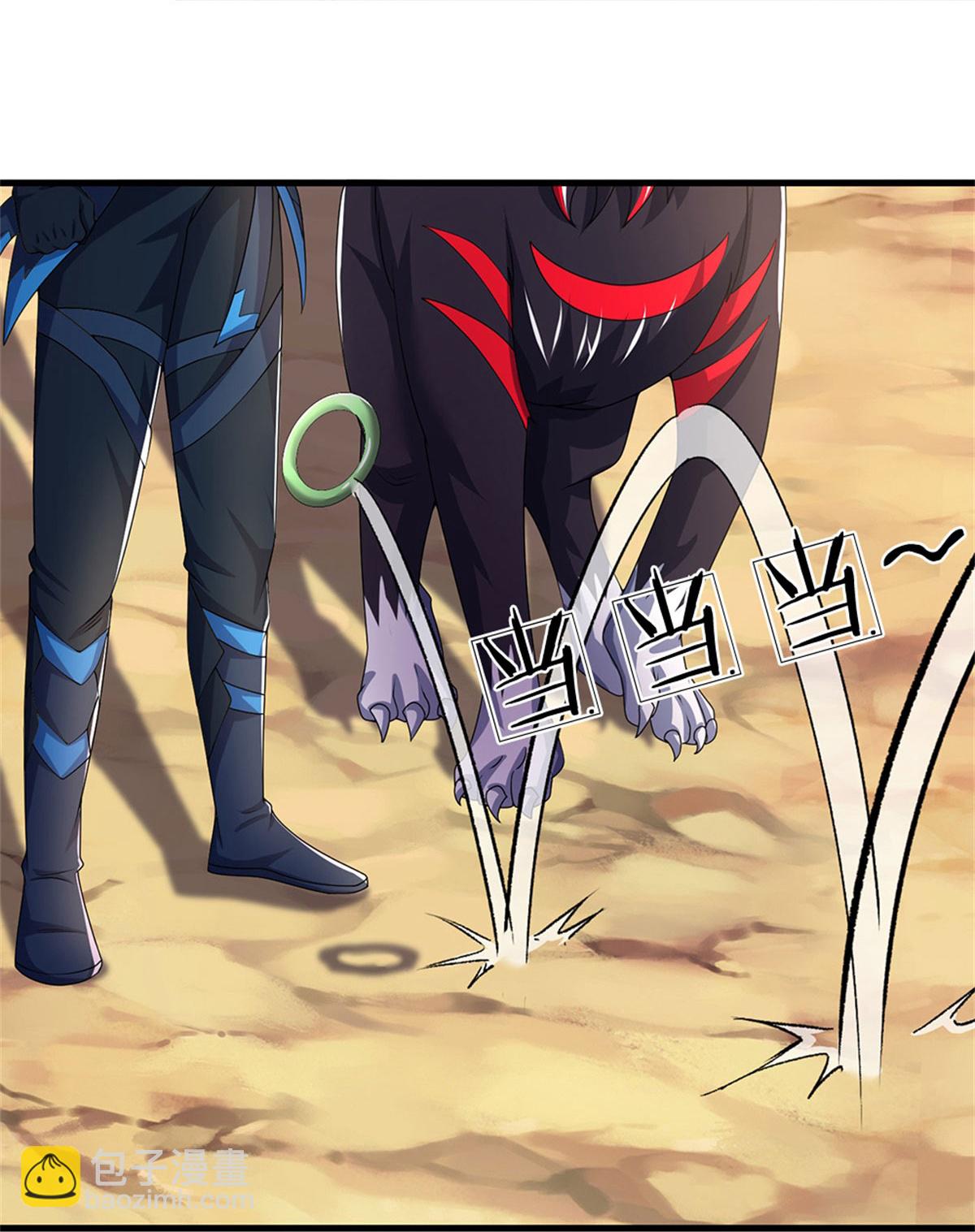 🍱神武天尊 第575话 寂灭一切的力量 第26页