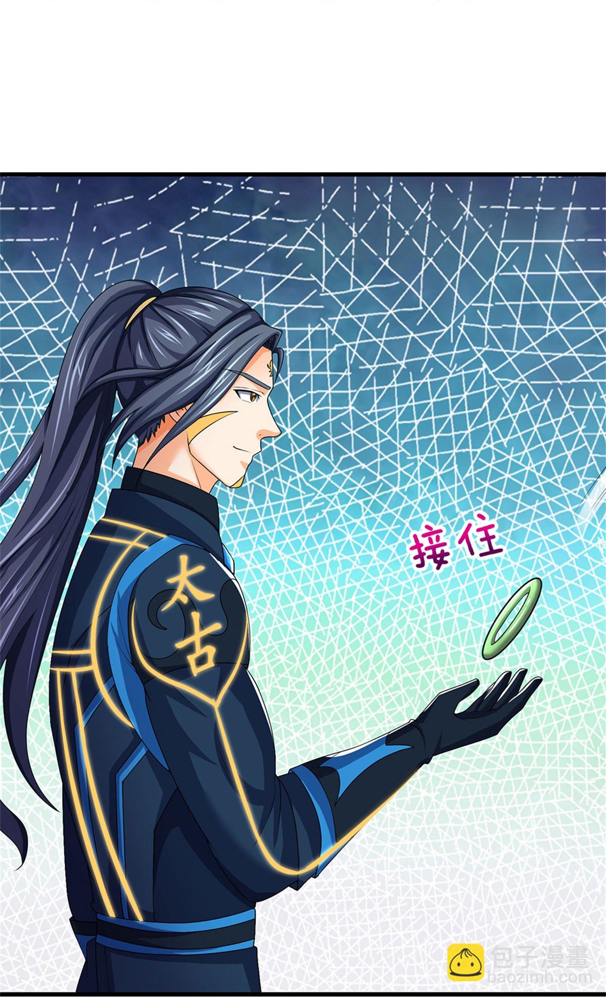 🍱神武天尊 第575话 寂灭一切的力量 第28页