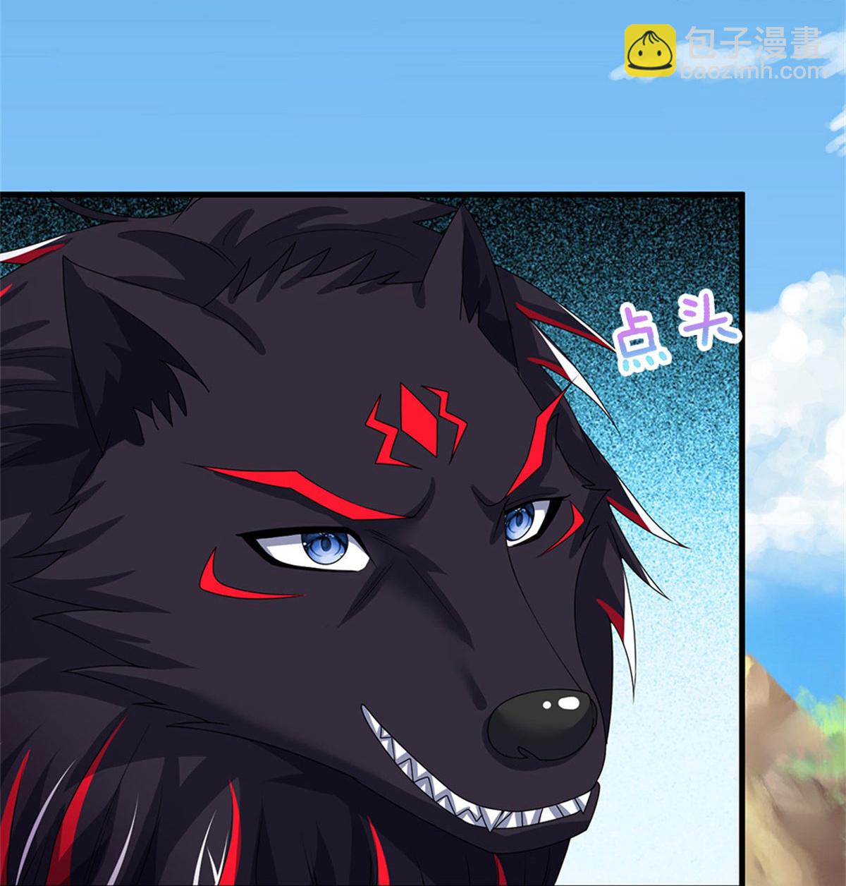 🍱神武天尊 第575话 寂灭一切的力量 第34页