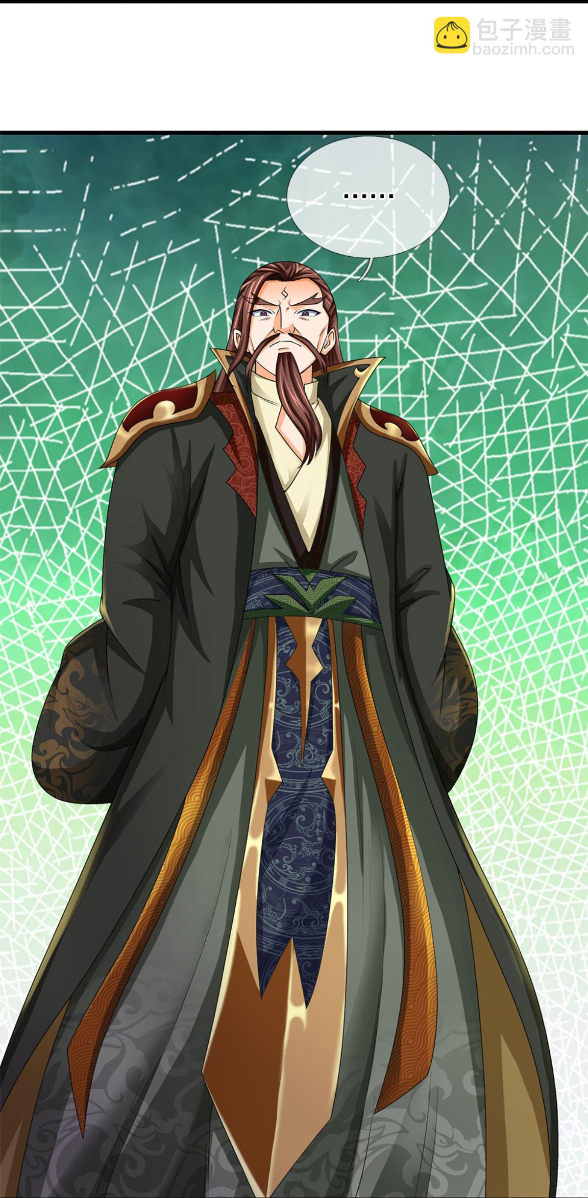 🍱神武天尊 第575话 寂灭一切的力量 第40页