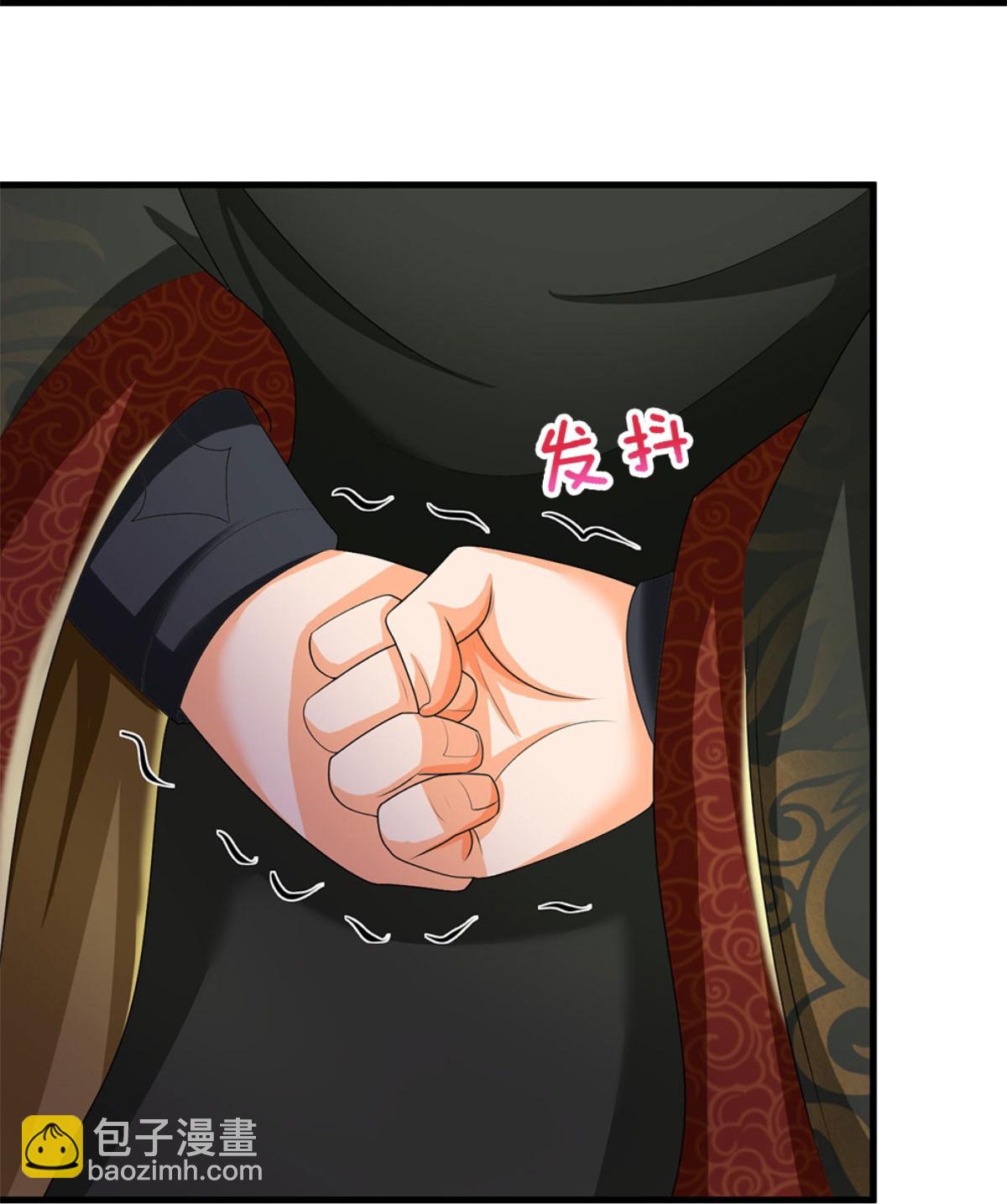 🍱神武天尊 第575话 寂灭一切的力量 第44页