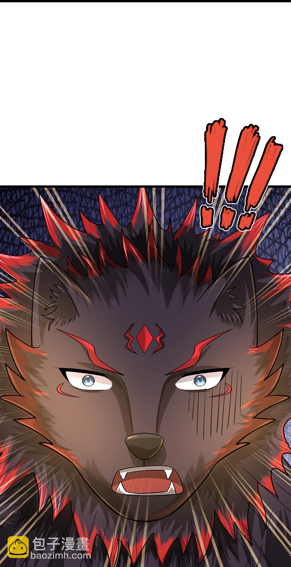 🍱神武天尊 第577话 神识空间 第13页