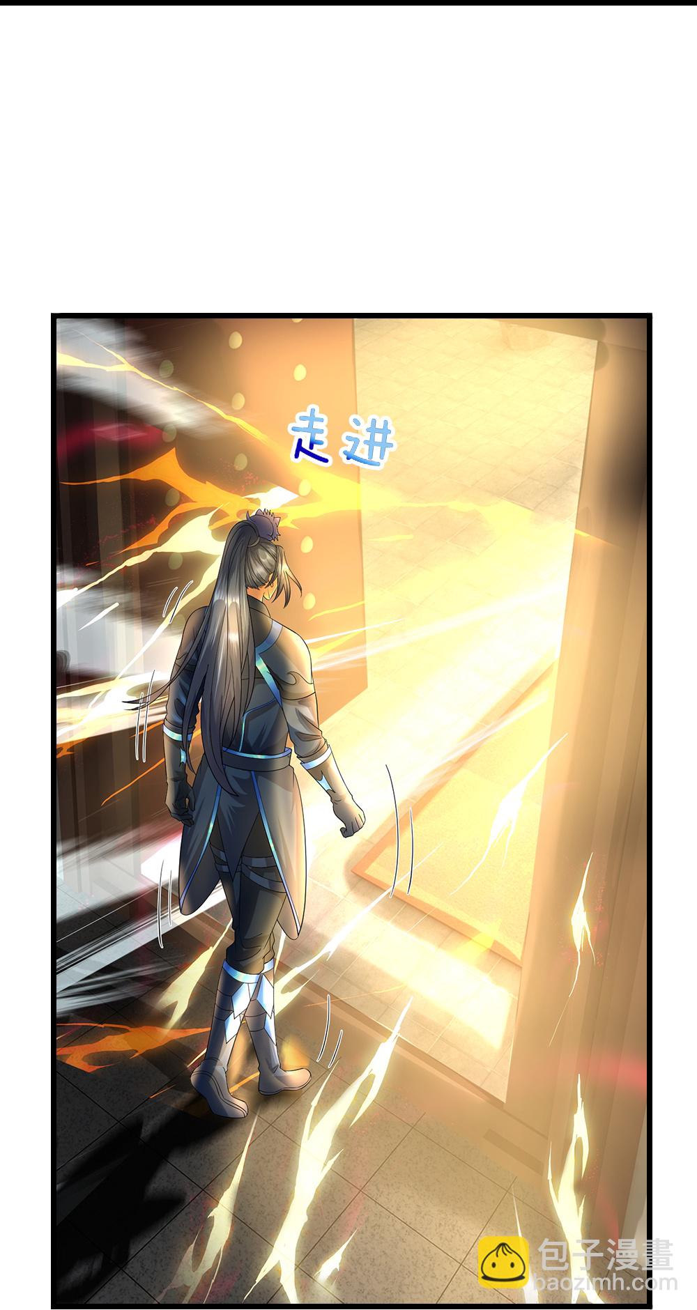 🍱神武天尊 第577话 神识空间 第19页