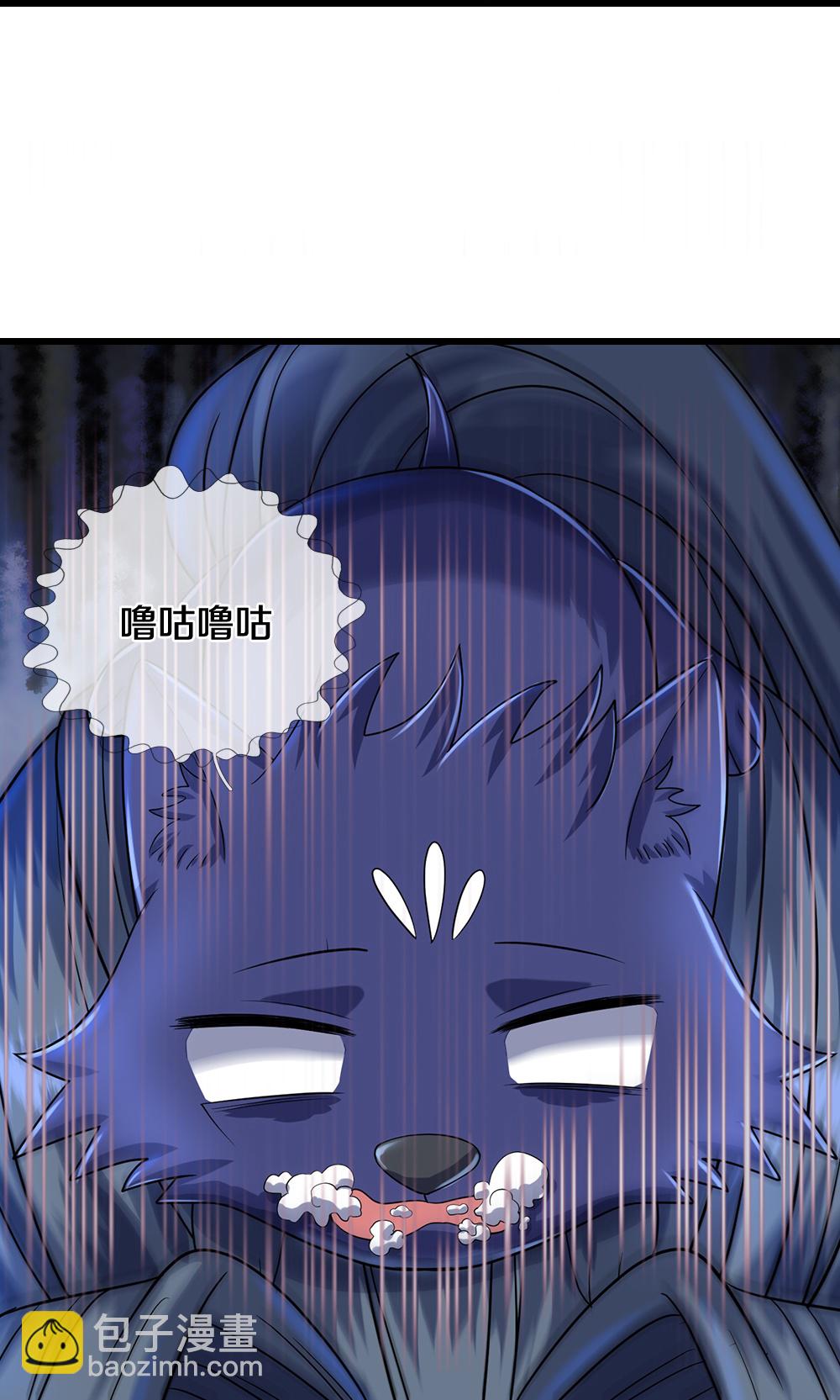 🍱神武天尊 第577话 神识空间 第23页