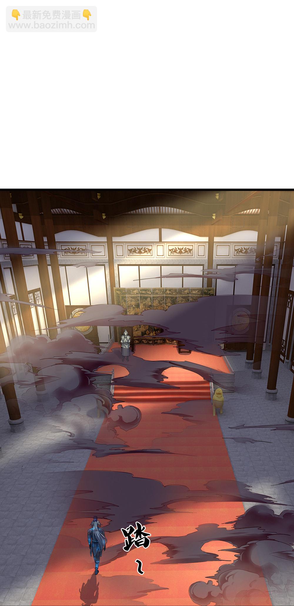 🍱神武天尊 第577话 神识空间 第25页