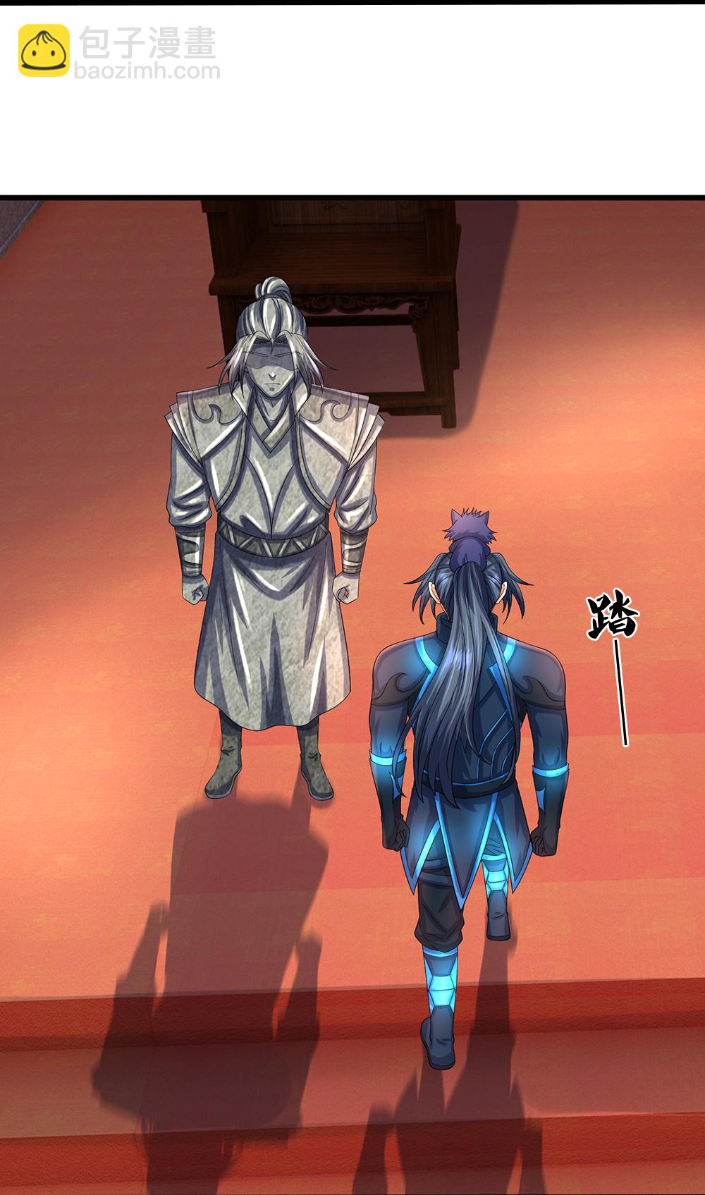🍱神武天尊 第577话 神识空间 第27页