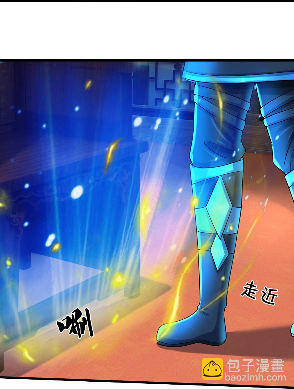 🍱神武天尊 第577话 神识空间 第28页