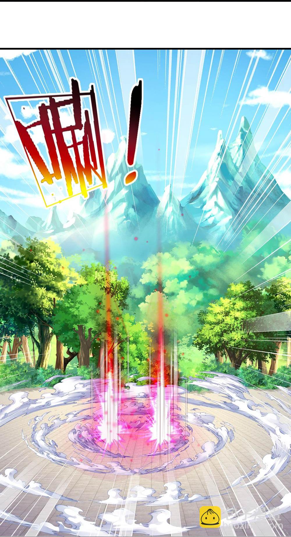 🍱神武天尊 第581话 为何不拜 第11页