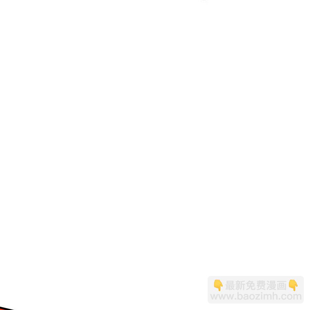 🍱神武天尊 第581话 为何不拜 第24页