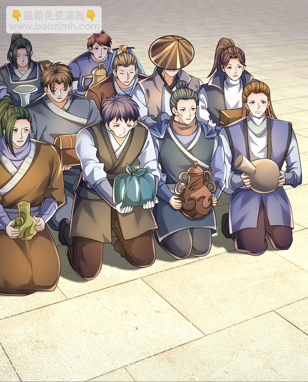 🍱神武天尊 第581话 为何不拜 第3页