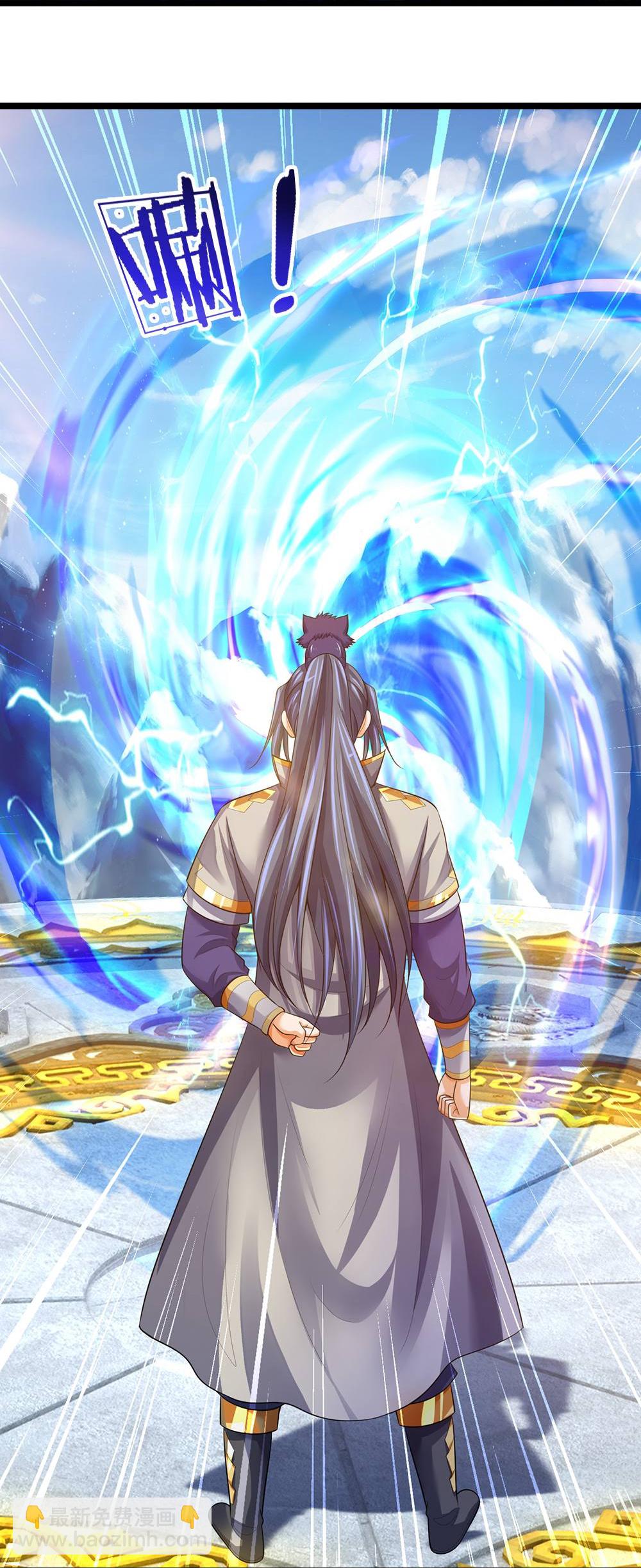 🍱神武天尊 第581话 为何不拜 第43页