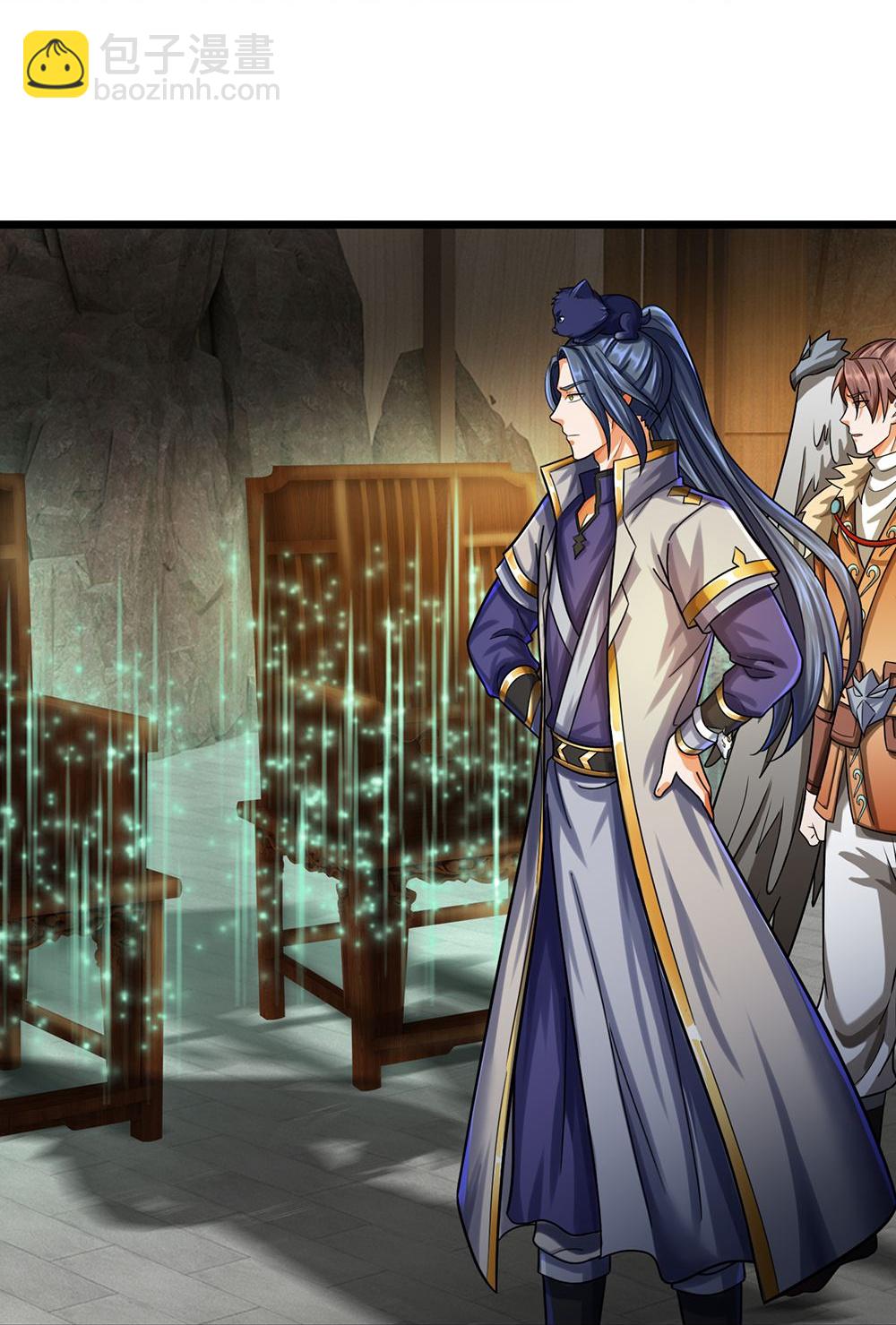 🍱神武天尊 第585话 为何不拜 第27页
