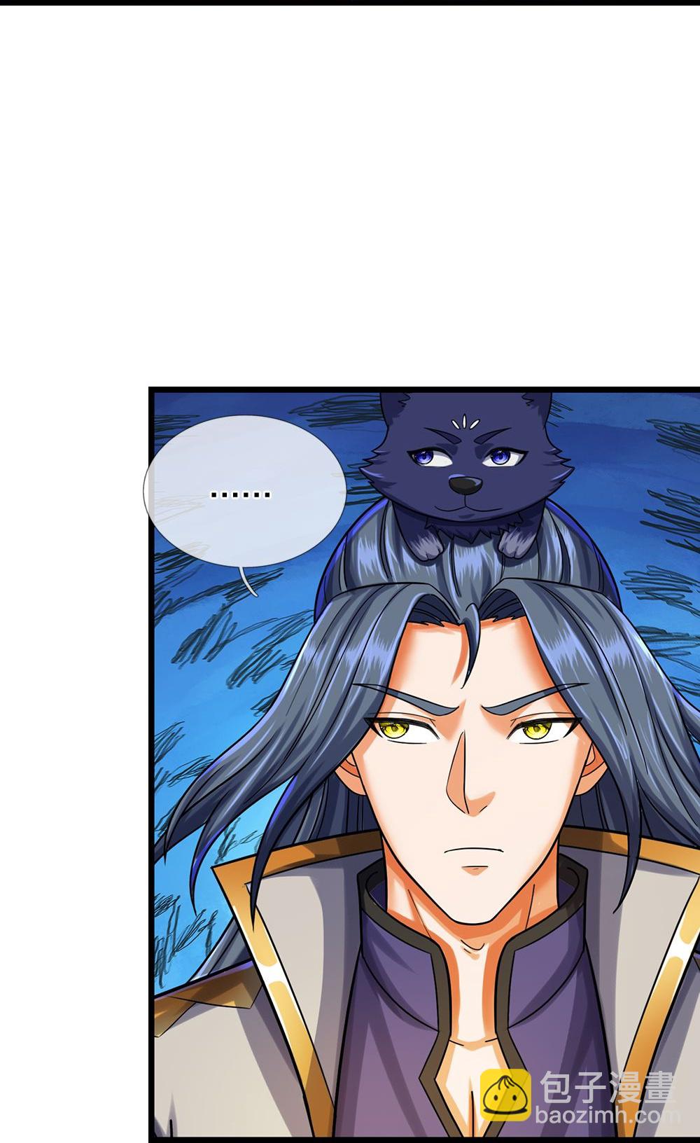 🍱神武天尊 第585话 为何不拜 第31页