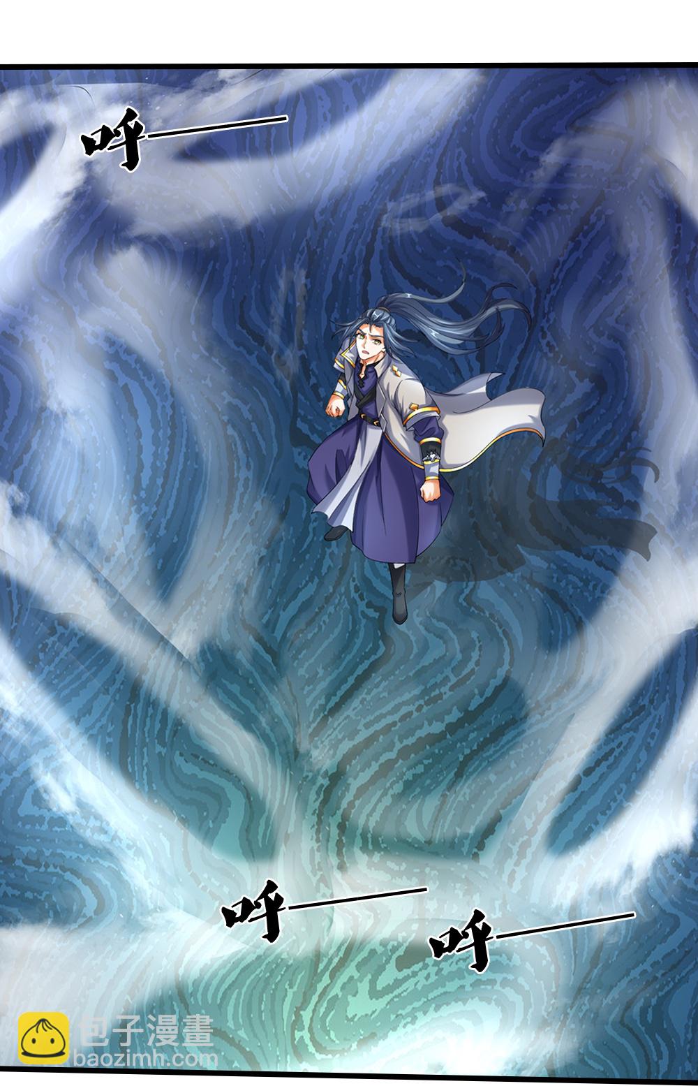 🍱神武天尊 第587话 天道之力 第19页