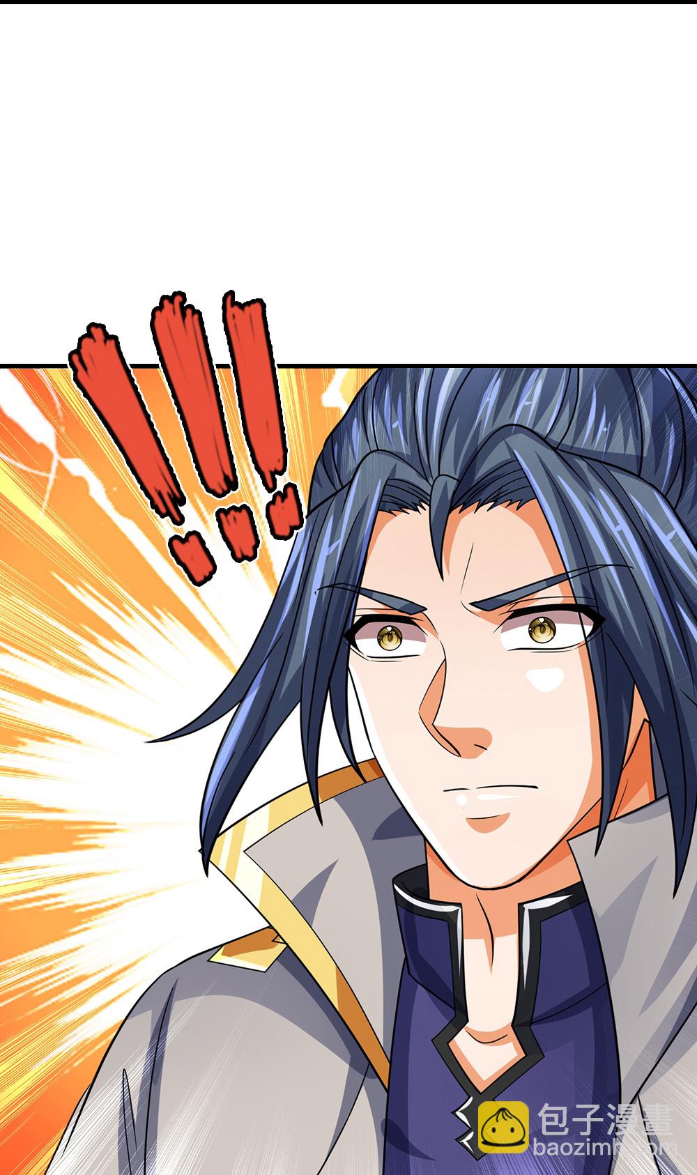 🍱神武天尊 第589话 早知今日 第17页