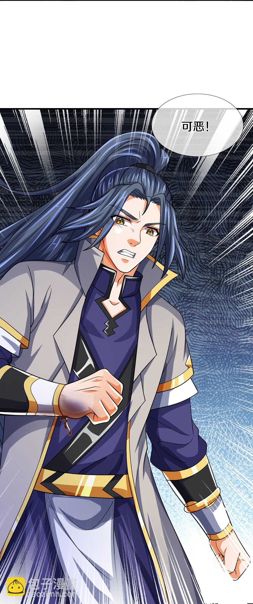 🍱神武天尊 第589话 早知今日 第20页