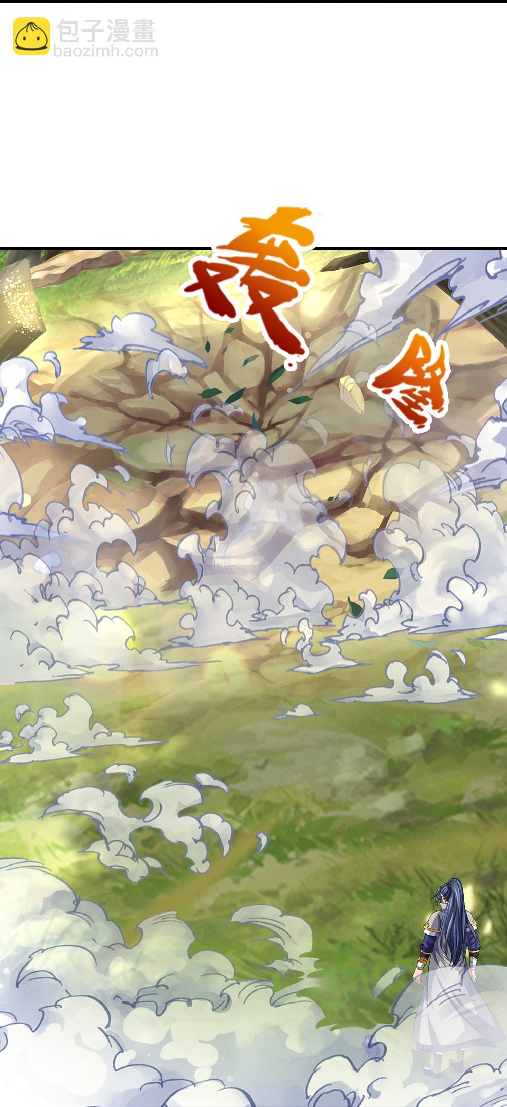 🍱神武天尊 第589话 早知今日 第21页
