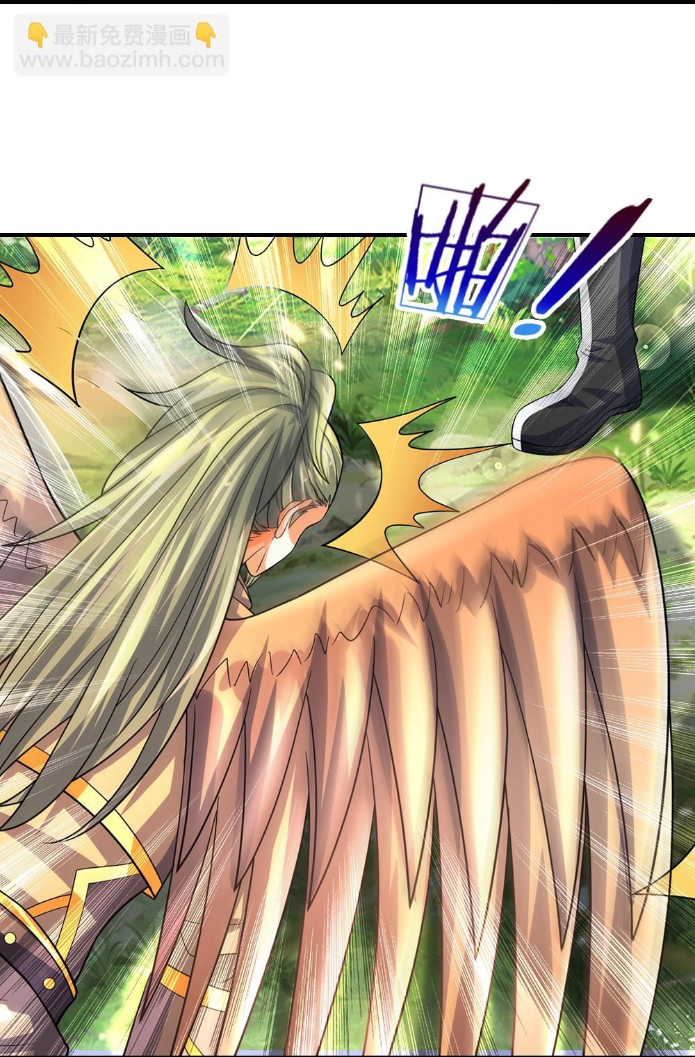🍱神武天尊 第589话 早知今日 第5页