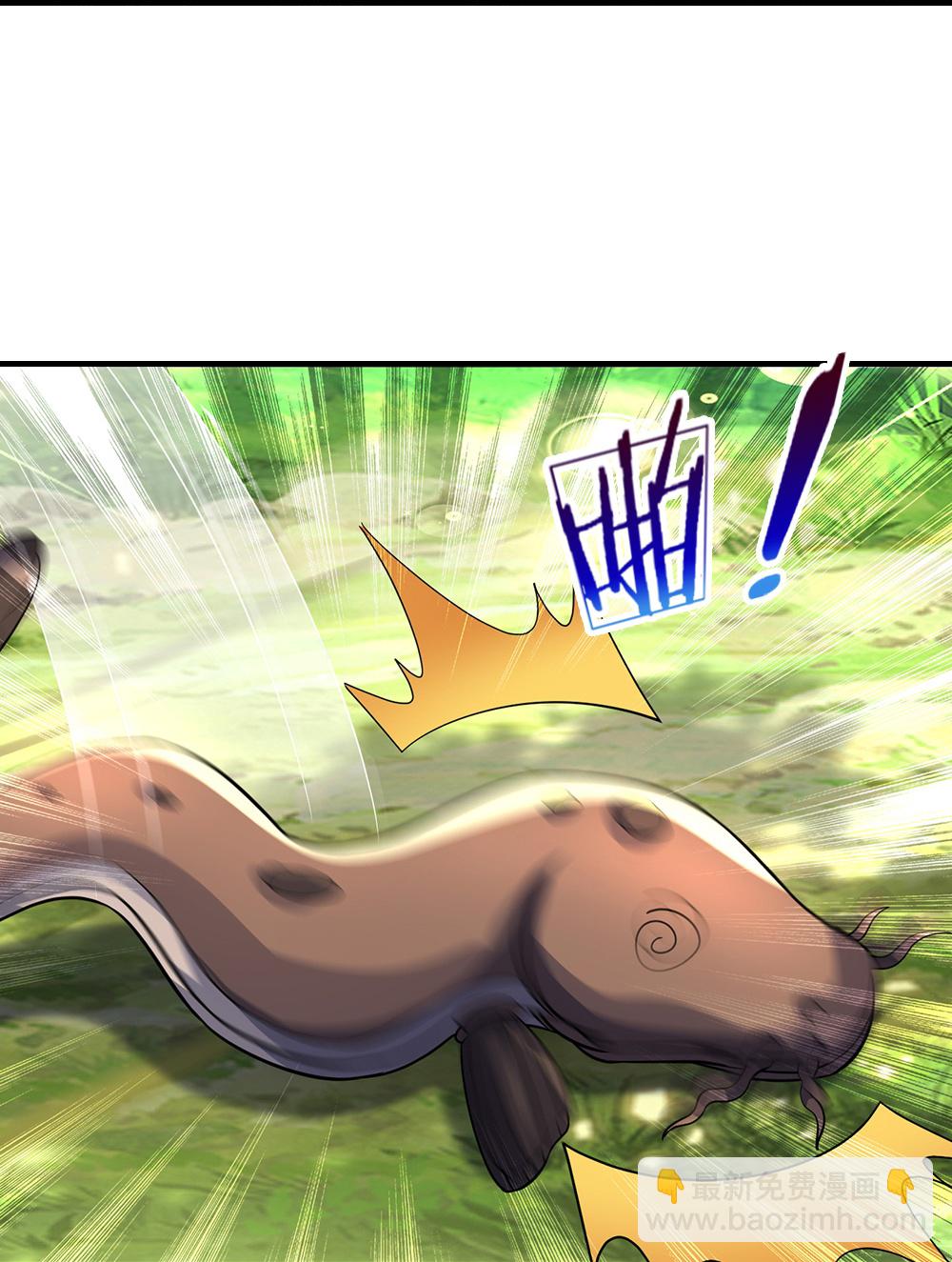 🍱神武天尊 第589话 早知今日 第7页